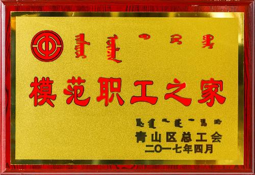 ģ��ְ��֮��