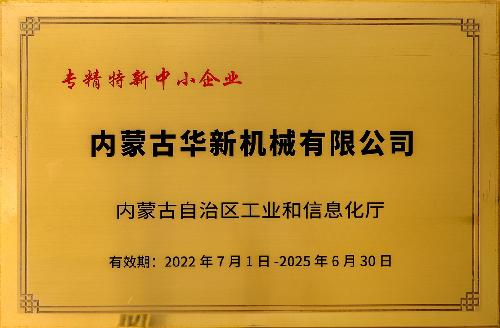 ר��������С��ҵ