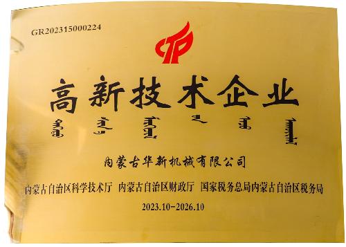 ����������ҵ