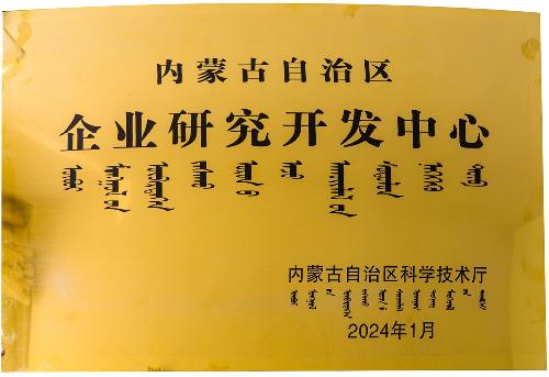 ��ҵ�о���������