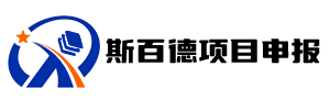 Z6官网项目申报