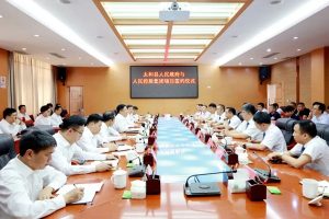 2023062816572173-300x200 总投资110亿元先进造作业项目落户攀枝花市太和县