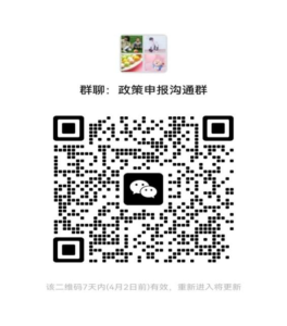 1-4-264x300 首页- Z6官网中国区人生就是博